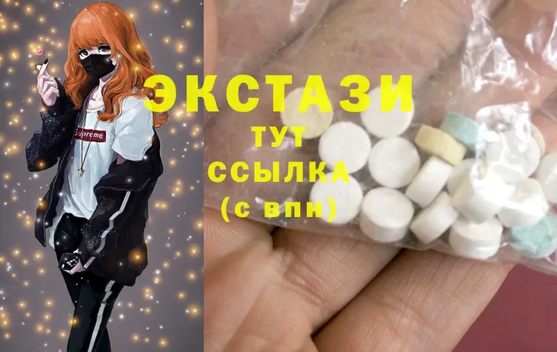 KRAKEN ТОР  Санкт-Петербург  Ecstasy ешки  наркошоп 