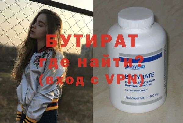 mdpv Верхнеуральск